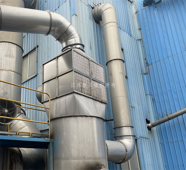 【圖片】巢湖飼料烘干爐廢氣熱回收項目