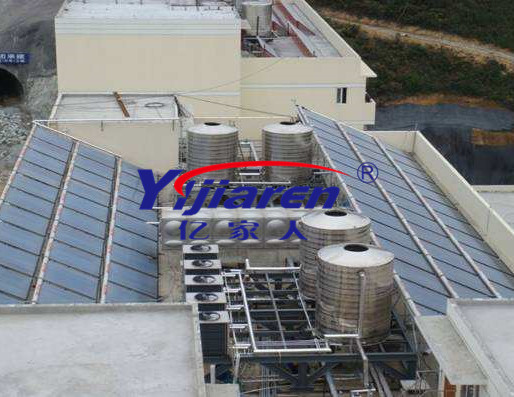 太陽能 空氣能三聯供 太陽能熱水+空氣能冷暖